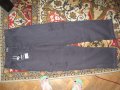 Спортен панталон LEE COOPER  мъжки,размер 30, снимка 4