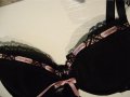 Intimo Privato сутиен 75B/80B, снимка 4