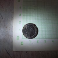 Монета "2 BANI - 1880", снимка 5 - Нумизматика и бонистика - 24718324