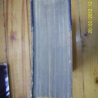 Книга справочник по дерматология, снимка 3 - Енциклопедии, справочници - 15448778