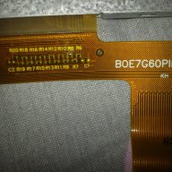 Дисплей за таблет Q8 HD Модел – BOE7G60PIN-W, снимка 2 - Таблети - 10493386
