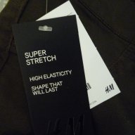 панталон тип клин H&M, 40ти размер, снимка 3 - Клинове - 11385919