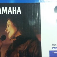 Професионален жичен микрофон YAMAHA DM-105, снимка 1 - Микрофони - 24565338