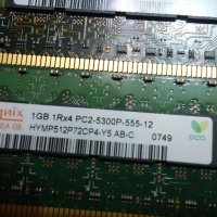 Рам Памети  DDR2, A DATA, SILICON POWER, HYNIX, снимка 2 - RAM памет - 20164308
