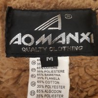 ТОПЛО Дамско кафяво яке - кожух марка Aomanxi с махаща качулка, снимка 3 - Якета - 23311848
