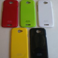  HTC ONE S - HTC Z520e - HTC Z560e калъф - case, снимка 1 - Калъфи, кейсове - 11214949