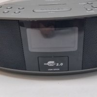 CD player с радио auvisio SM-01 Ro, снимка 2 - MP3 и MP4 плеъри - 25968011