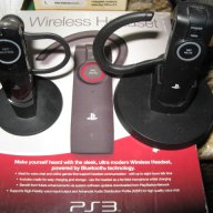 Слушалки за PS3 Wireless , снимка 1 - Аксесоари - 13609200