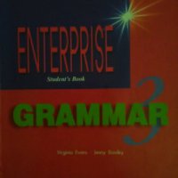 Учебник,с граматики за 8клас по англ.език, снимка 5 - Учебници, учебни тетрадки - 22668372
