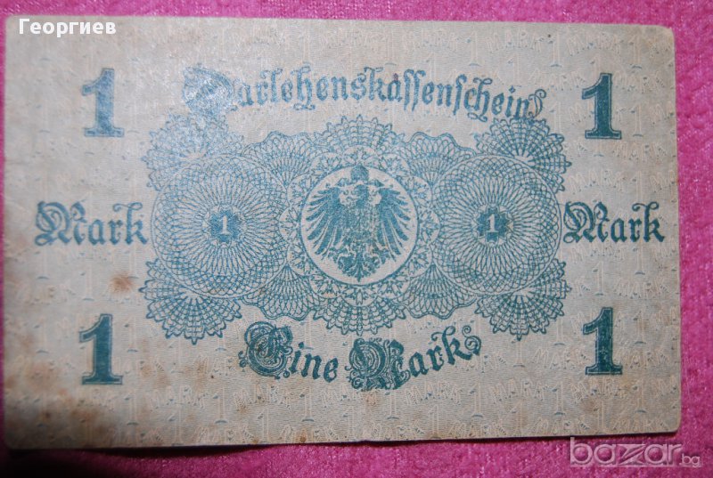 1 марка Германия 1914, снимка 1