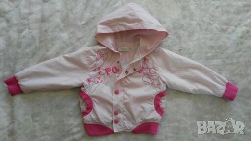 Есенно яке, снимка 1