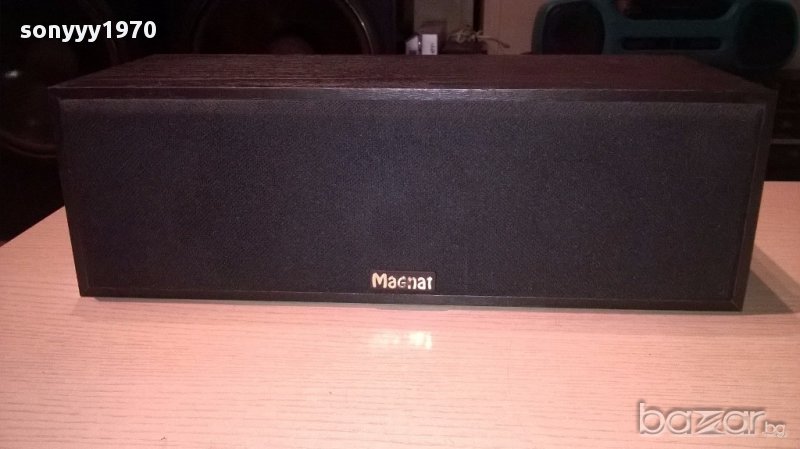Magnat tristar center 80-made in germany-внос швеицария, снимка 1