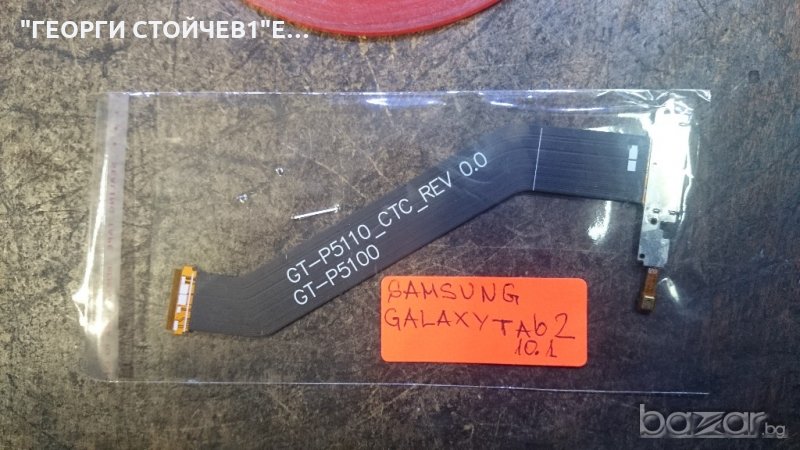 GT-P5110_CTC_REV 0.0, снимка 1