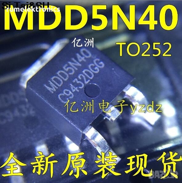 MDD5N40, снимка 1