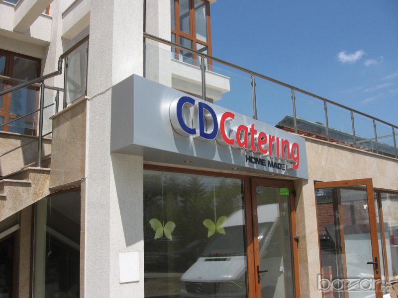 ИЗРАБОТВАНЕ И МОНТАЖ НА ТАБЕЛИ, НАДПИСИ И СВЕТЕЩИ РЕКЛАМИ - най-ниски цени , снимка 1