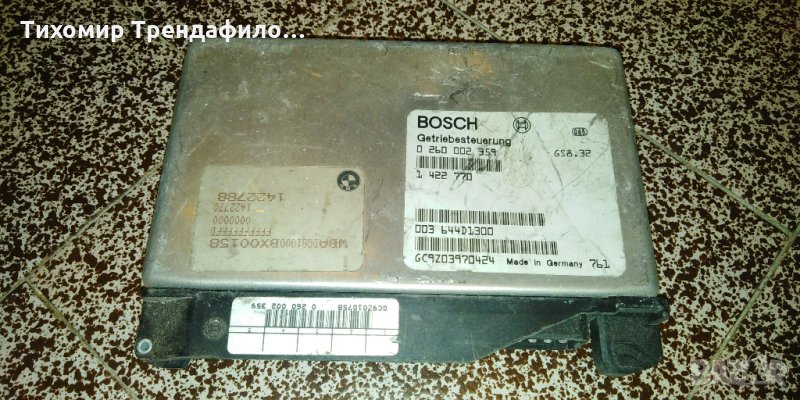 BMW E39 5 Series 525tds Auto Gearbox ECU 0260002359, 0 260 002 359,1422770,1 422 770 компютър скорос, снимка 1