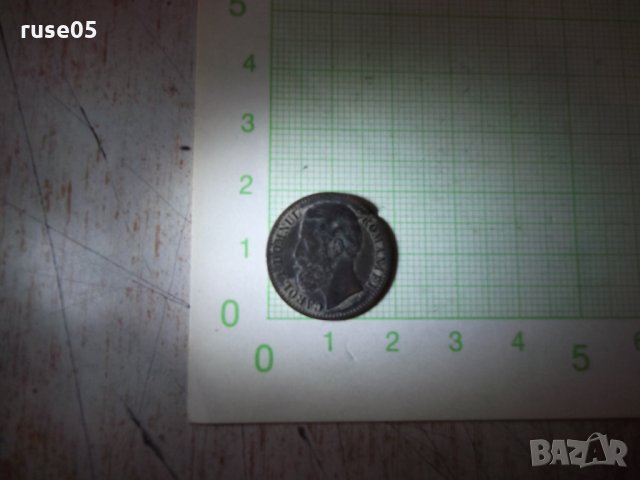 Монета "2 BANI - 1880", снимка 5 - Нумизматика и бонистика - 24718324