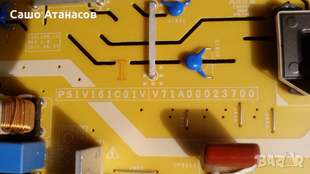 TOSHIBA 32HV10G с дефектна матрица ,PSIV161C01V/V71A00023700 ,PE1032 C-1 ,LTA320AP05, снимка 9 - Части и Платки - 22680402
