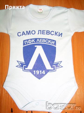 Ситопечат,щамповане,Печат на Рекламни,забавни и Метъл Тениски,на Едро, , снимка 8 - Копирни услуги - 12016585