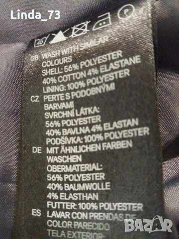 Дам.пола-"H&M"-/памук+полиестер+ликра/-сатен,цвят-св.сив. Закупена от Италия., снимка 8 - Поли - 21926702
