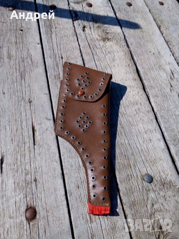 Стар детски кобур