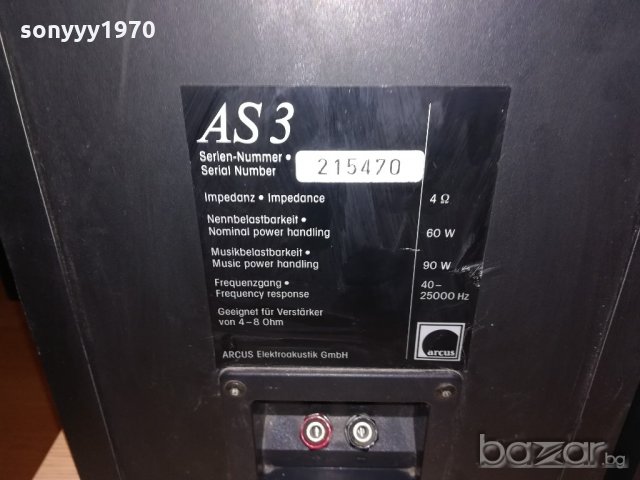 arcus as3 made in germany 2x90w-внос швеицария, снимка 14 - Тонколони - 20223683