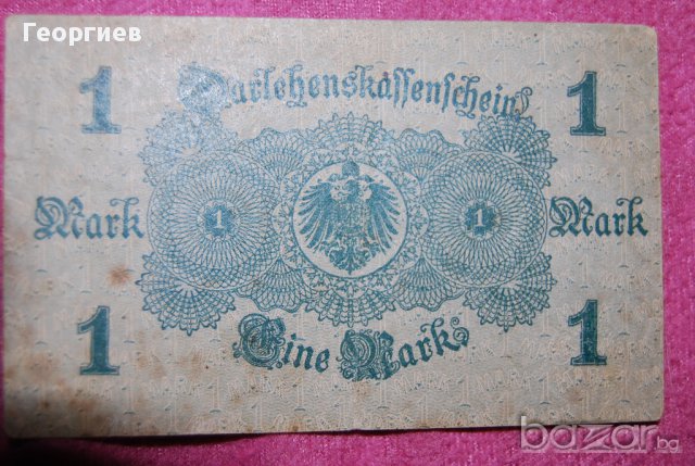 1 марка Германия 1914, снимка 1 - Нумизматика и бонистика - 18060906