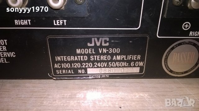 jvc stereo amplifier-made in japan-внос швеицария, снимка 16 - Ресийвъри, усилватели, смесителни пултове - 21964151