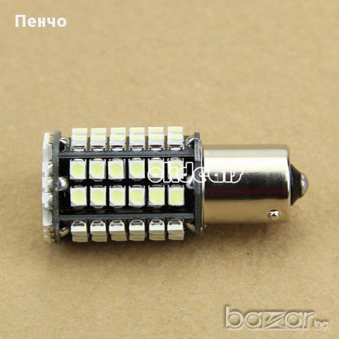 Диодни крушки за стопове с 80 диода /габарити, стоп светлини/ 80 Smd LED Bulb Lamp Light Ba15s P21w, снимка 11 - Аксесоари и консумативи - 8798929