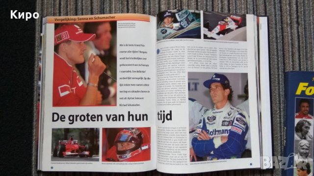 Авто книги Mercedes,BMW,Ferreai,Porsche, снимка 13 - Специализирана литература - 24498019