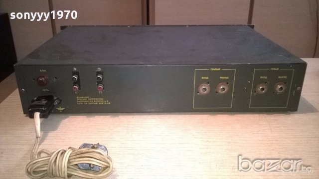 антика-електроника-руски еквалаизер-ретро колекция, снимка 8 - Ресийвъри, усилватели, смесителни пултове - 18304267