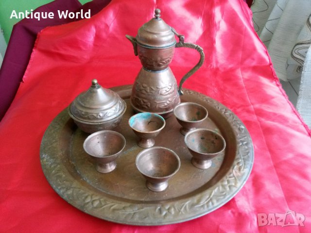 Много Стар Турски Меден Бакърен Сервиз 