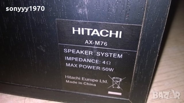 hitachi am-x76 2x50w/4ohm-25х23х16см-внос швеицария, снимка 15 - Тонколони - 23741982