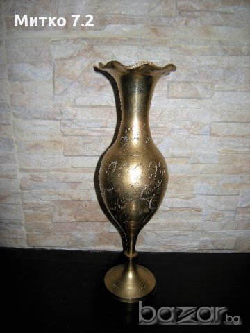 бронзова  ваза, снимка 9 - Антикварни и старинни предмети - 17071191