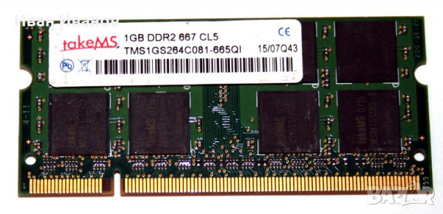 DDR2 за лаптоп, снимка 2 - RAM памет - 22160369