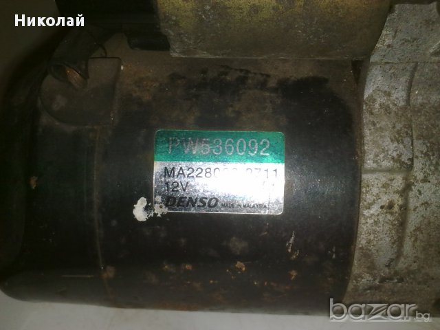 стартер, снимка 10 - Части - 11752025