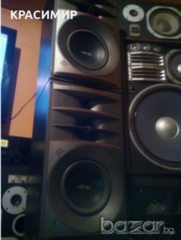 JAMO CD POWER 15, снимка 5 - Тонколони - 19600839