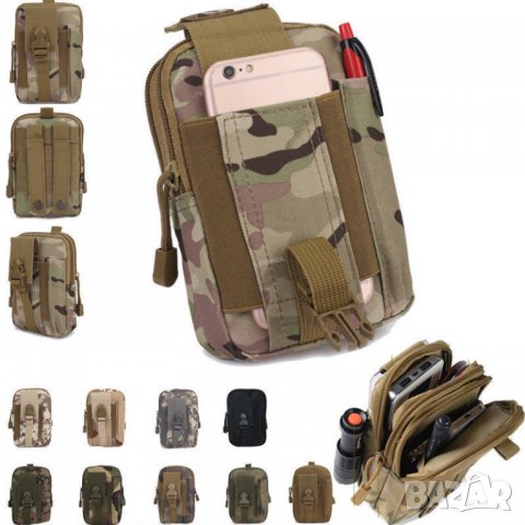 Тактически колан за окачване! Високо качество -(130см дължина), снимка 13 - Колани - 20885328