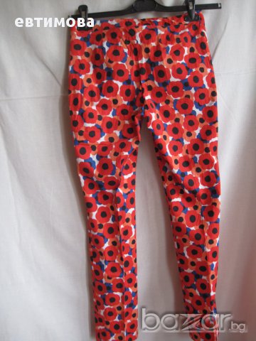 Дамски панталон Etam, XXS (34), Франция, снимка 6 - Панталони - 12906860