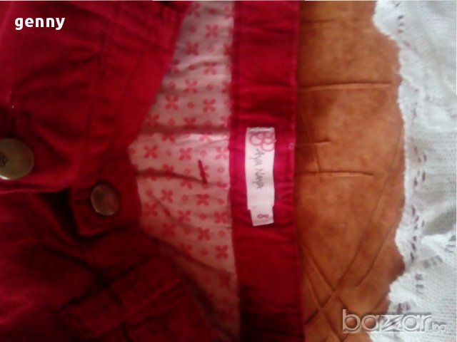 2лв. общо!Разпродажба!Сет пола като нова с подарък жилетка (122/128), снимка 3 - Детски комплекти - 17625901