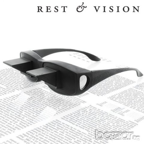 Призмени очила REST and VISION, снимка 14 - Други спортове - 13796026