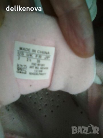 Adidas. Original.  Номер 35 , снимка 6 - Детски маратонки - 23607480