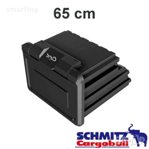 Кутия за инструменти за ШМИЦ, SCHMITZ, кутия за инструменти за камион! , снимка 1