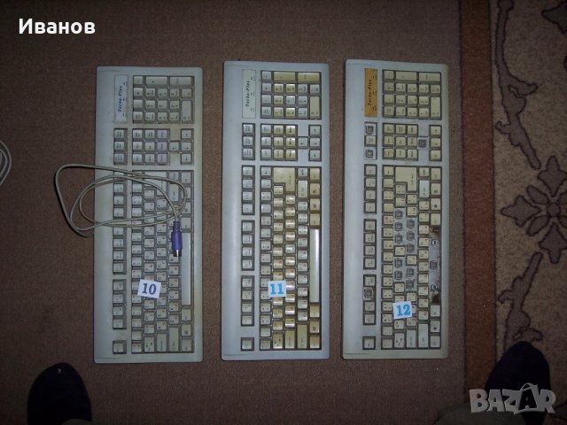 Клавиатури за компютри продавам /здрави и за части/, снимка 11 - Клавиатури и мишки - 15599726