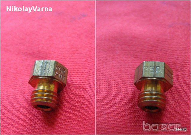 Купувам дюзи и иглички за петромакс , снимка 2 - Други ценни предмети - 10982310