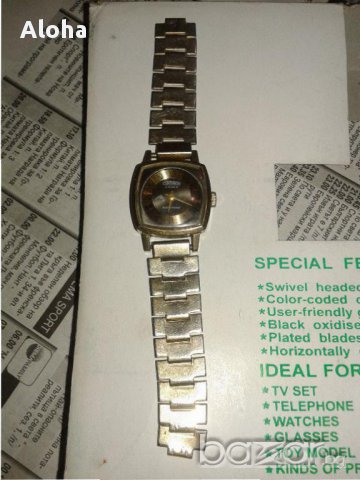 часовник дамски Cornavin СССР, Au10, снимка 2 - Дамски - 14513582