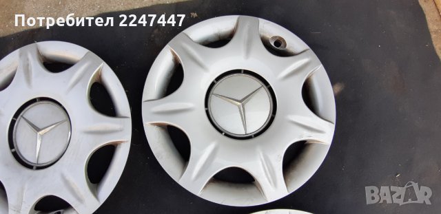 Тасове Капаци за джанти Оригинални Мерцедес 15цола, снимка 10 - Аксесоари и консумативи - 25107948