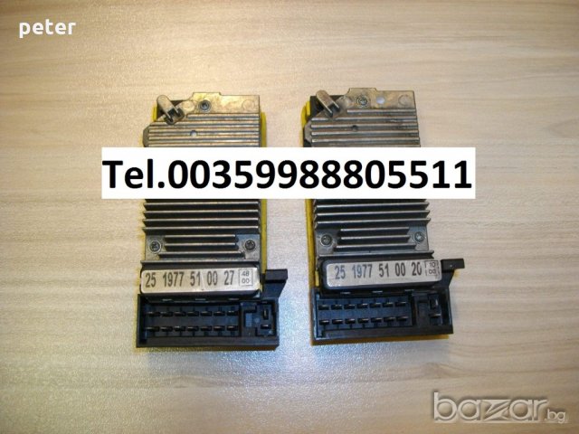 реле печки webasto eberspacher, снимка 3 - Части - 20589184