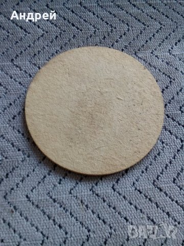 Подложка за бира #3, снимка 2 - Антикварни и старинни предмети - 22656386