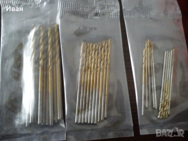 Бургии / свредла за метал и вложки за Гедоре - нови, снимка 3 - Куфари с инструменти - 21815878